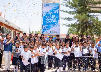 Escuela Primaria Leandro Valle, San Simón Coatepec, Puebla